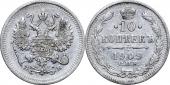   year на аукционе . Цена 220 RUB