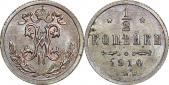   year на аукционе . Цена 950 RUB