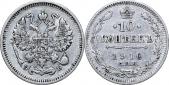   year на аукционе . Цена 170 RUB