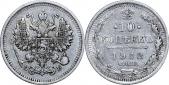   года на аукционе . Цена 160 RUB