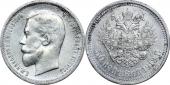   года на аукционе . Цена 6600 RUB