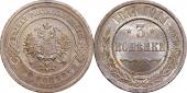   year на аукционе . Цена 1600 RUB