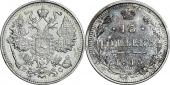   year на аукционе . Цена 200 RUB