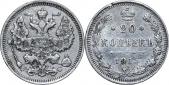  year на аукционе . Цена 110 RUB
