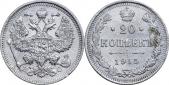   year на аукционе . Цена 190 RUB