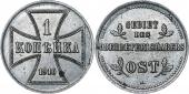   year на аукционе . 