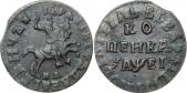   year на аукционе . 