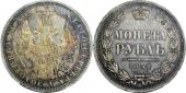   year на аукционе . 