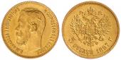   year на аукционе . Цена 725 EUR
