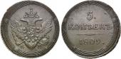  года на аукционе . Цена 35000 RUB
