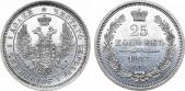   year на аукционе . Цена 14000 RUB