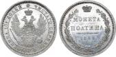   year на аукционе . Цена 75000 RUB