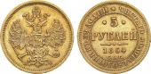   year на аукционе . Цена 115000 RUB
