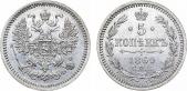   year на аукционе . Цена 16000 RUB