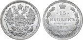   year на аукционе . Цена 19000 RUB