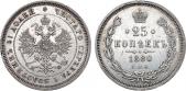   year на аукционе . Цена 13000 RUB