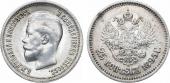   year на аукционе . Цена 50000 RUB