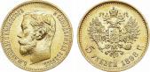   года на аукционе . Цена 38000 RUB