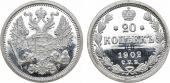   year на аукционе . Цена 500000 RUB