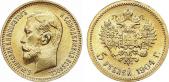   year на аукционе . Цена 48000 RUB