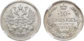   year на аукционе . Цена 18000 RUB