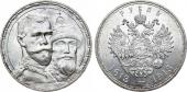   year на аукционе . Цена 55000 RUB