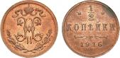   year на аукционе . Цена 38000 RUB