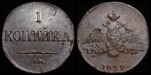   year на аукционе . Цена 12000 RUB