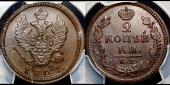   года на аукционе . Цена 15500 RUB