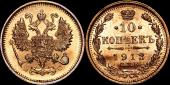   year на аукционе . Цена 450 RUB