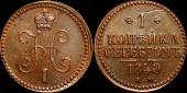   year на аукционе . Цена 12500 RUB