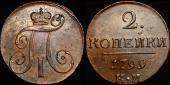   year на аукционе . Цена 5000 RUB