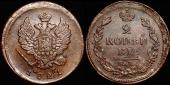   year на аукционе . Цена 850 RUB