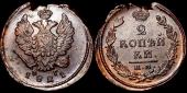   year на аукционе . Цена 1700 RUB