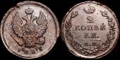   year на аукционе . Цена 1500 RUB