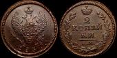  year на аукционе . Цена 2700 RUB