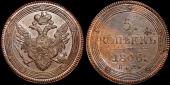   year на аукционе . Цена 11250 RUB
