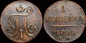   year на аукционе . Цена 500 RUB
