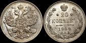   year на аукционе . Цена 1000 RUB