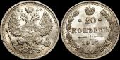   year на аукционе . Цена 800 RUB