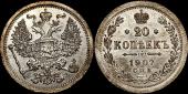   year на аукционе . Цена 1500 RUB