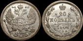  year на аукционе . Цена 550 RUB