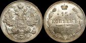   year на аукционе . Цена 2500 RUB