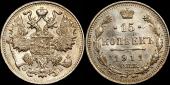   year на аукционе . Цена 1500 RUB