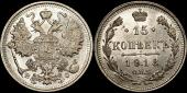   year на аукционе . Цена 800 RUB