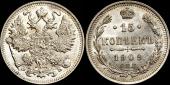   year на аукционе . Цена 1400 RUB