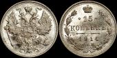   year на аукционе . Цена 700 RUB
