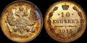   year на аукционе . Цена 1500 RUB