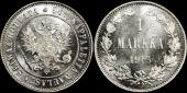   year на аукционе . Цена 2500 RUB