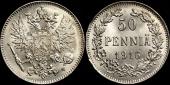   year на аукционе . Цена 300 RUB